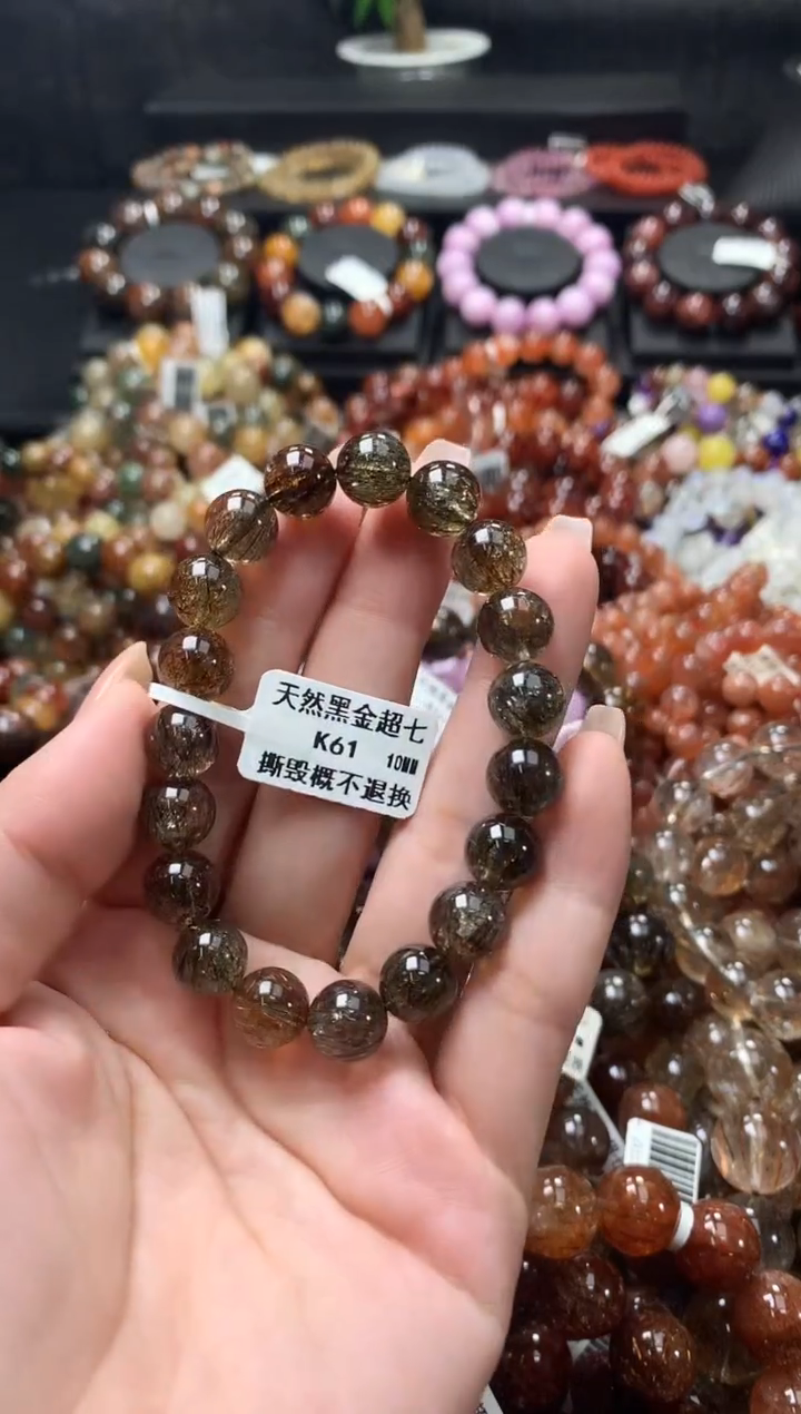 水晶手链未镶嵌10
