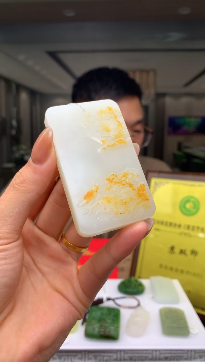 【闪购商品】定制和田玉Boss阳天然和田玉（拍一发一）