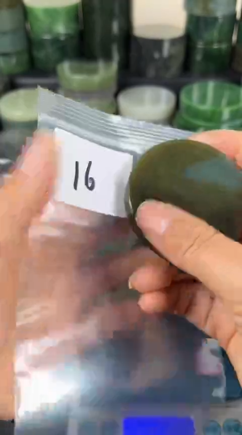 【闪购商品】和田玉珠宝半成品未镶嵌镯心