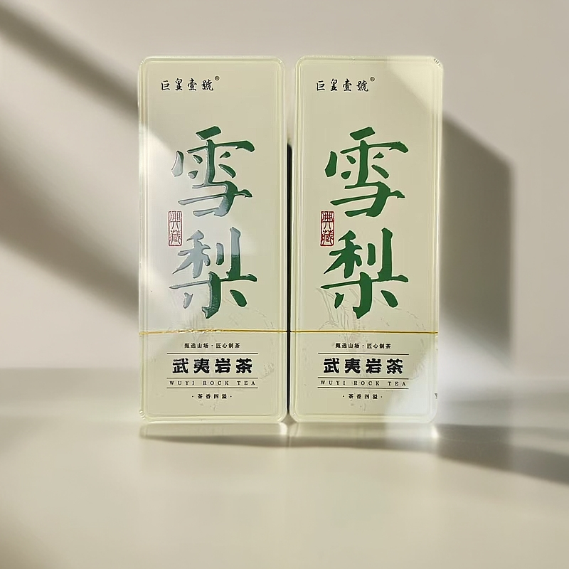 【交个朋友】巨皇壹号 雪梨 2个品鉴 武夷岩茶（8g*4）