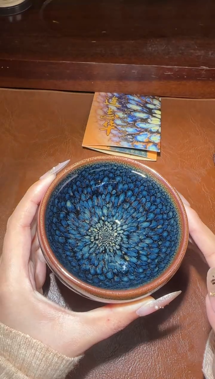 【闪购商品】茶盏4建窑建盏连志华200