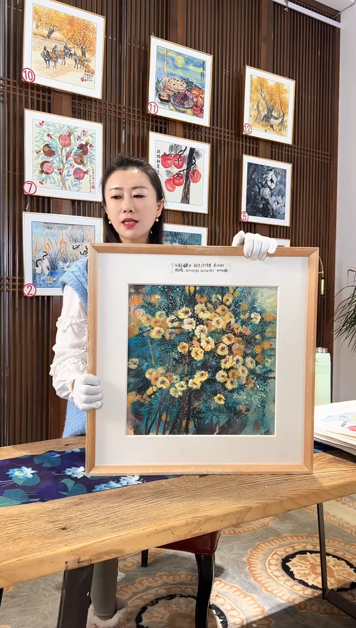 版画耿玉琨名章限量版画S