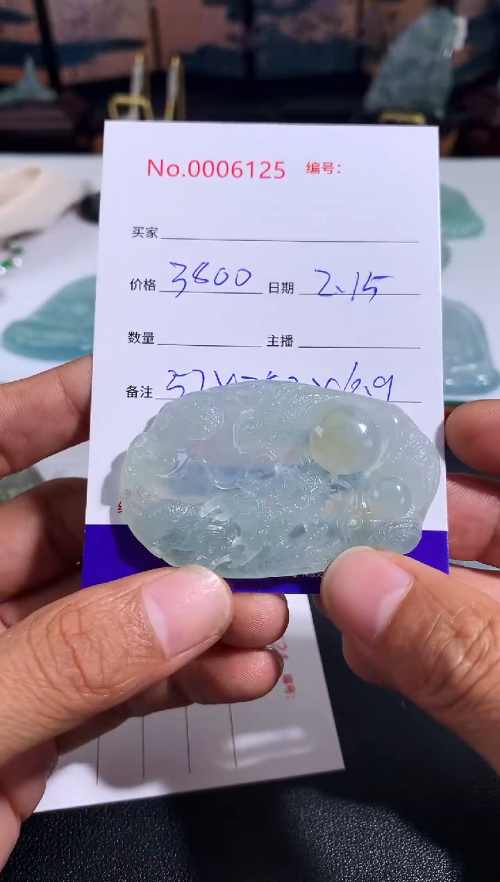 【闪购商品】翡翠颈饰未镶嵌小