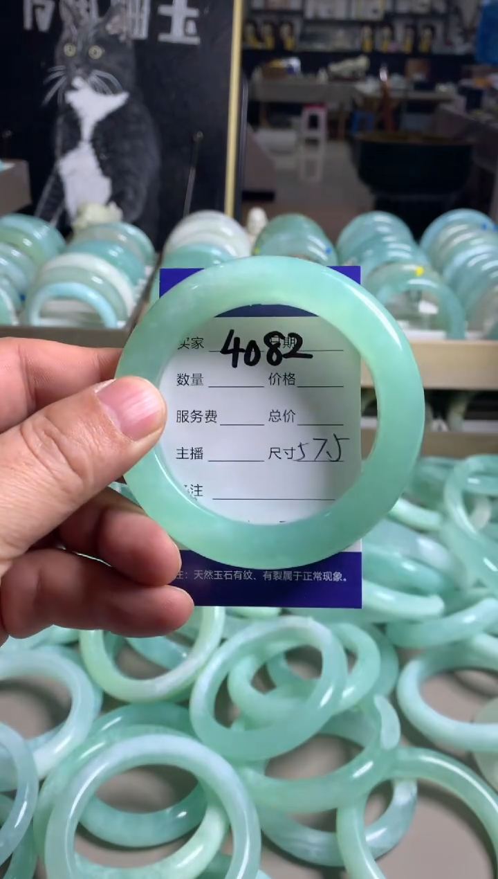 【闪购商品】蛇纹石玉手镯未镶嵌4082