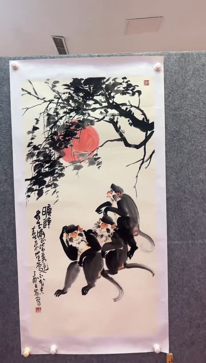 【闪购商品】绘画王冠人-8平尺-国画