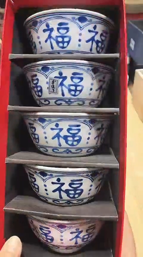 瓷片全场正品,一件不留@@1