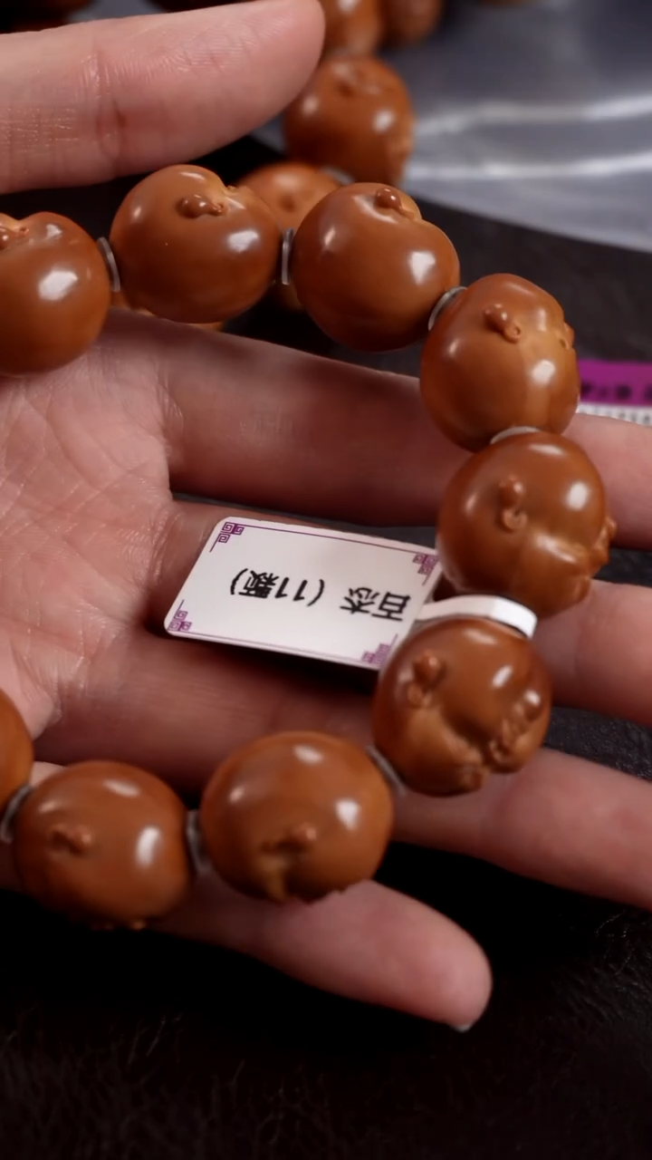 【闪购商品】橄榄核手串/手链百态