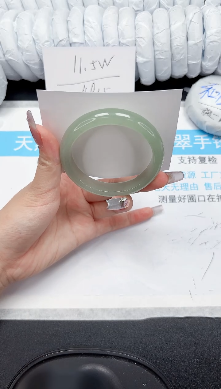 【闪购商品】石英质玉手镯未镶嵌692-58