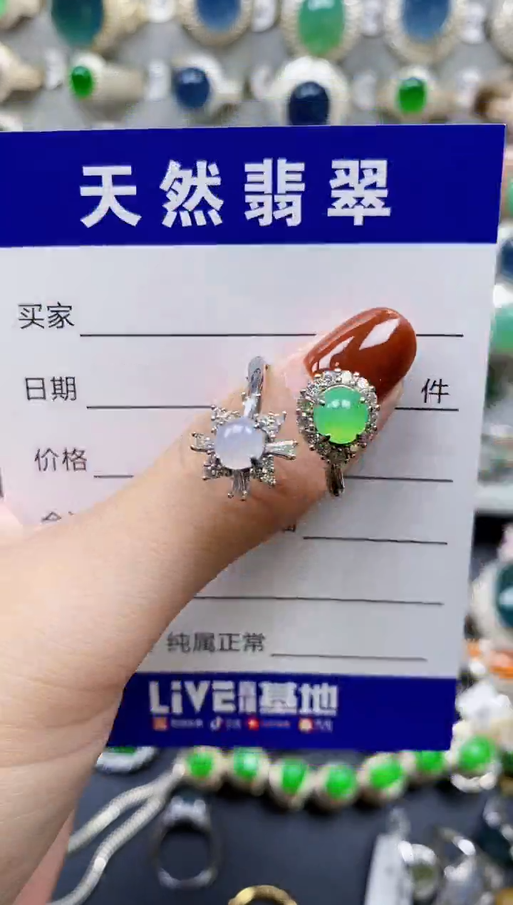 翡翠戒指银S925镶嵌598