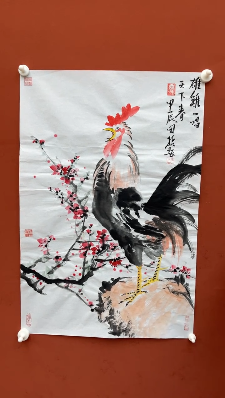【闪购商品】国画雄鸡一唱天下春-四开三-宣纸