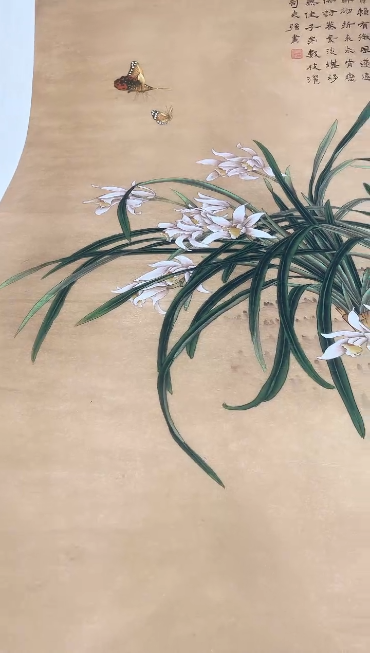 国画九霄甄选国画作品zhb103