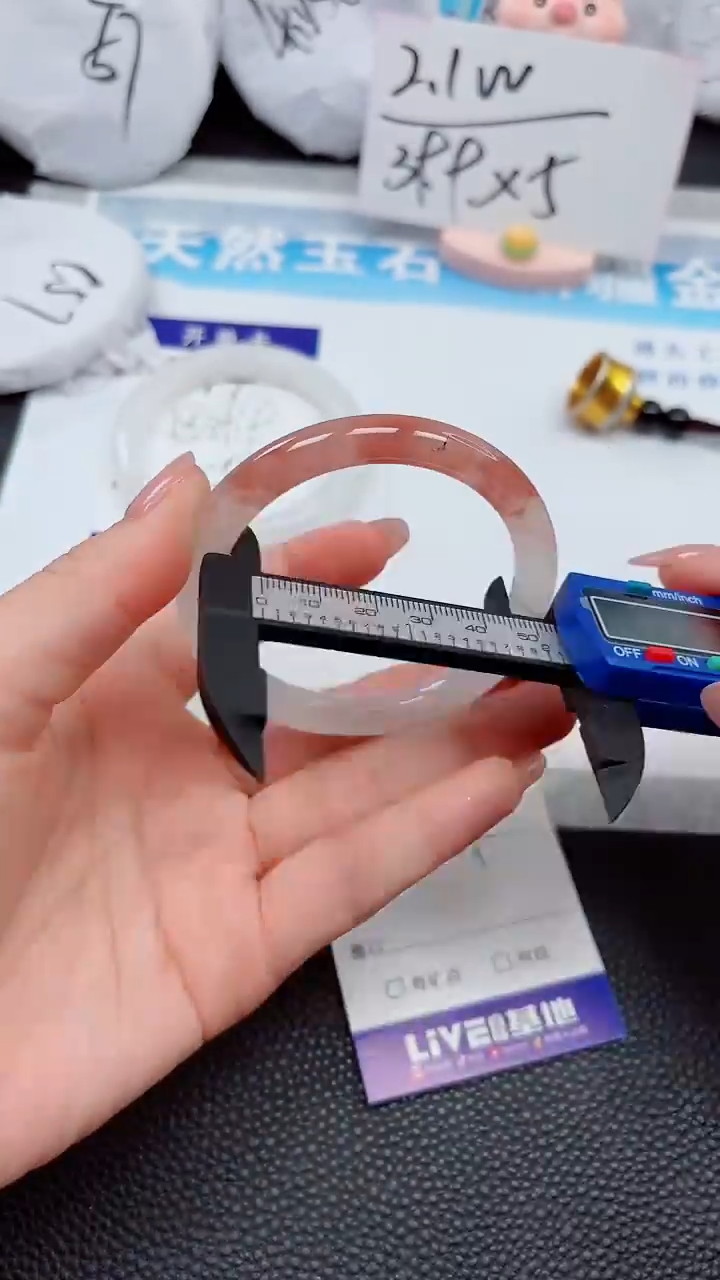 【闪购商品】石英质玉手镯未镶嵌345