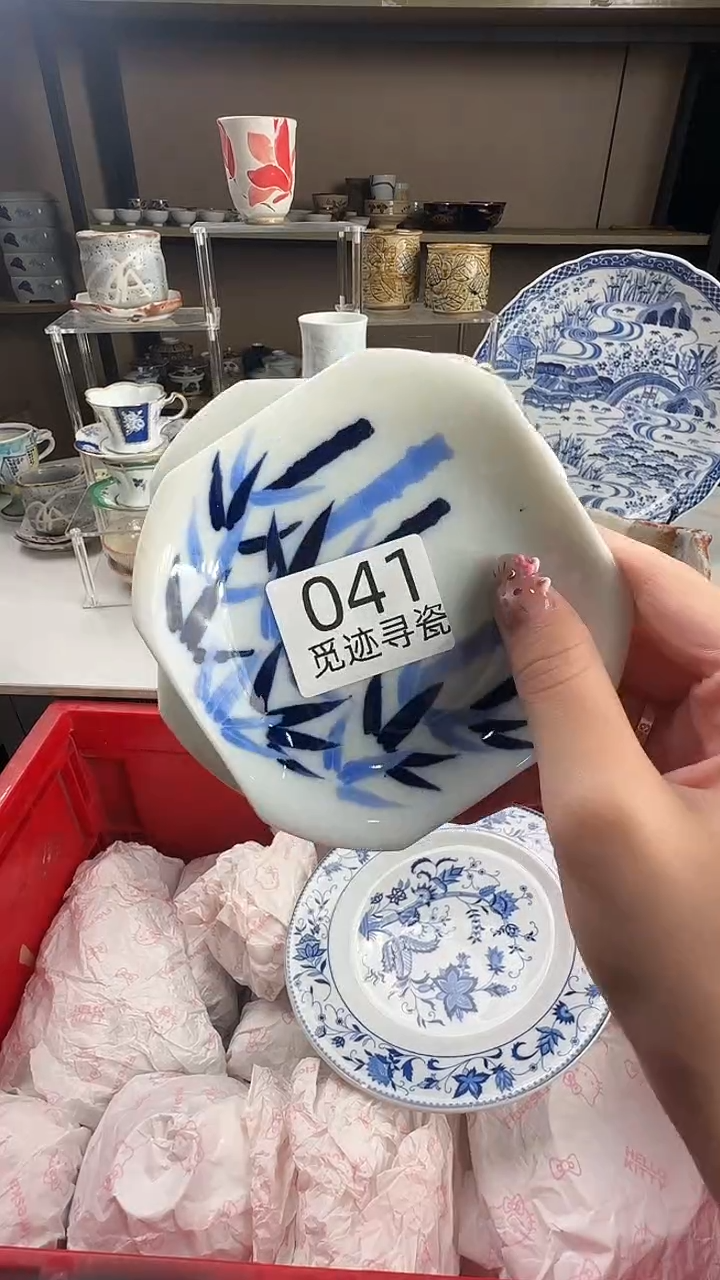 瓷片尘**烟感谢您的支持选购！