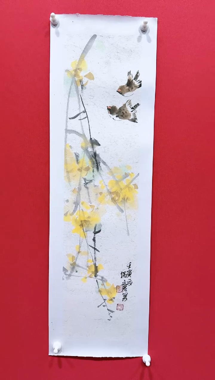 【闪购商品】国画揭宽17*70.........