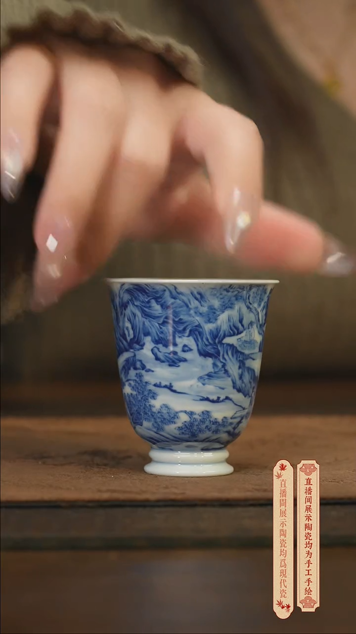 瓷片柴窑青花破价福利