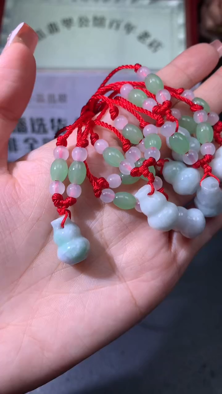 【闪购商品】翡翠吊坠(不含链)未镶嵌|挂件其它多样性发其一+0