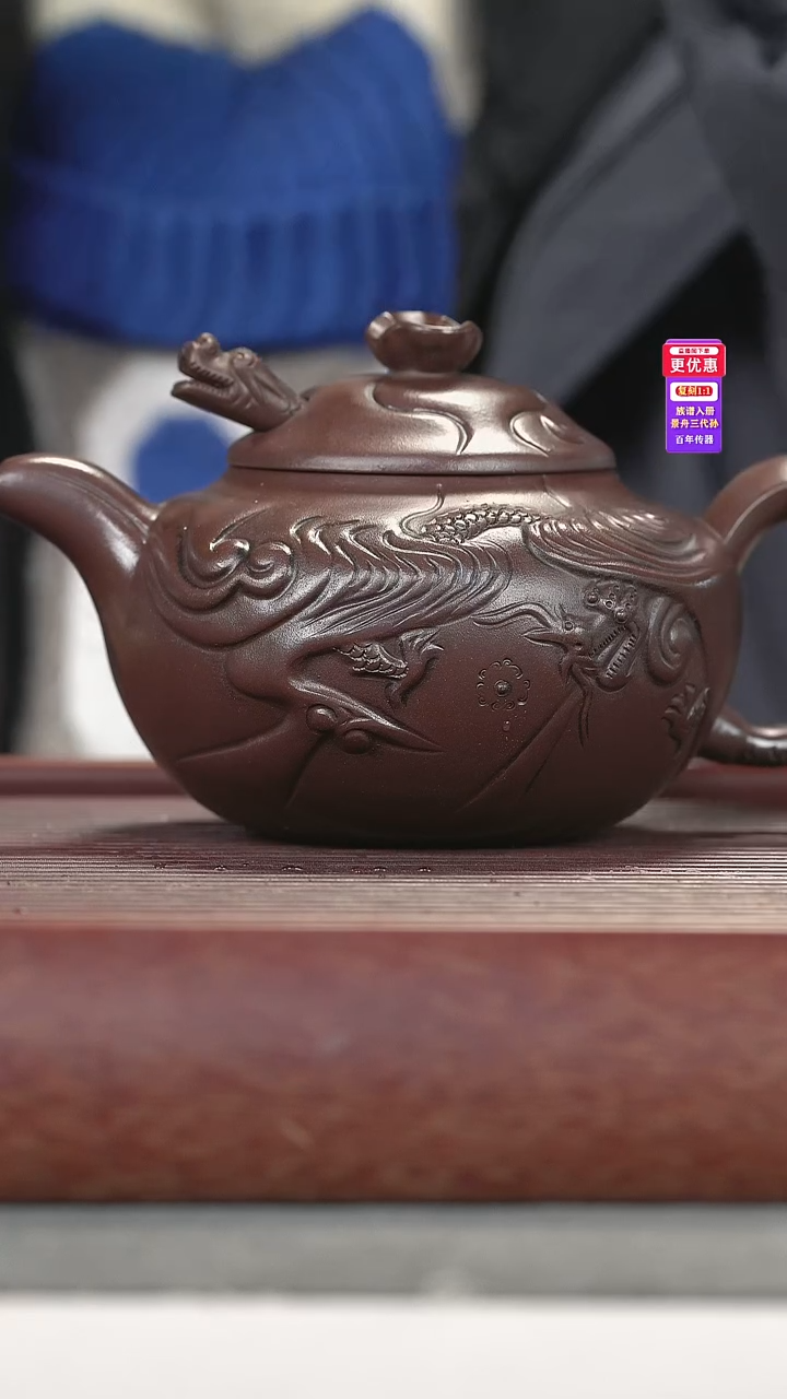 茶壶紫砂紫砂壶紫砂壶