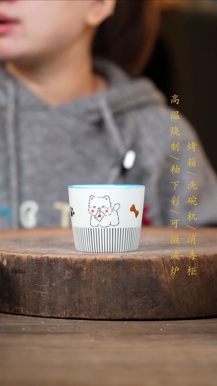 瓷片景德镇高温釉下彩（食品级）