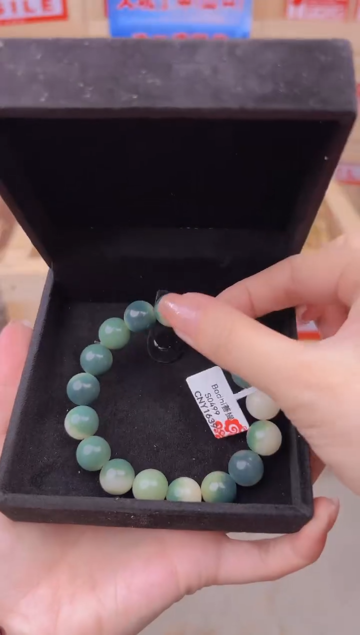 手串云云云仓链接无礼盒