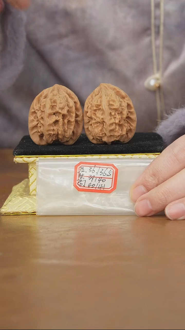 把件文玩核桃马蹄