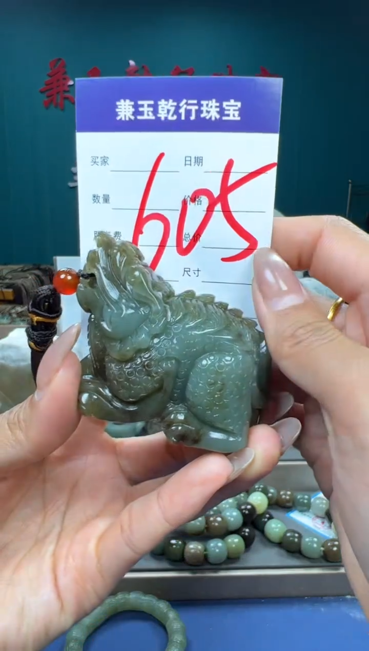 【闪购商品】和田玉颈饰未镶嵌和田玉
