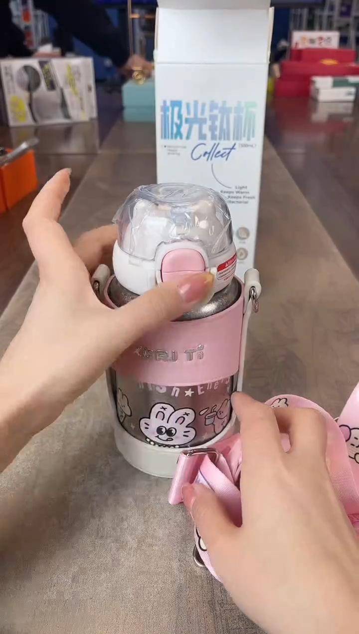 瓷片别算了真划算@@XQ3494