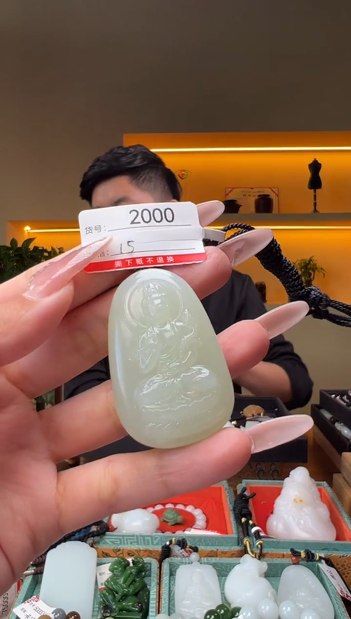 和田玉未镶嵌颈饰1