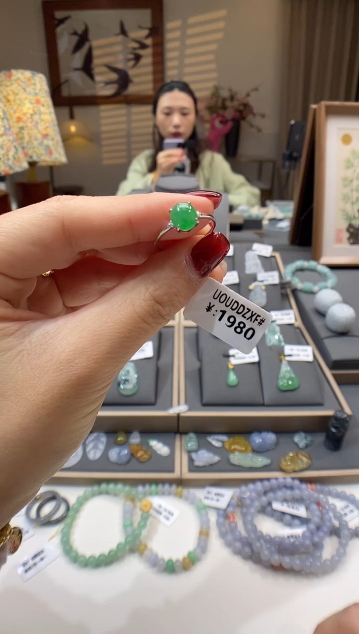 【闪购商品】翡翠戒指18K金镶嵌戒指