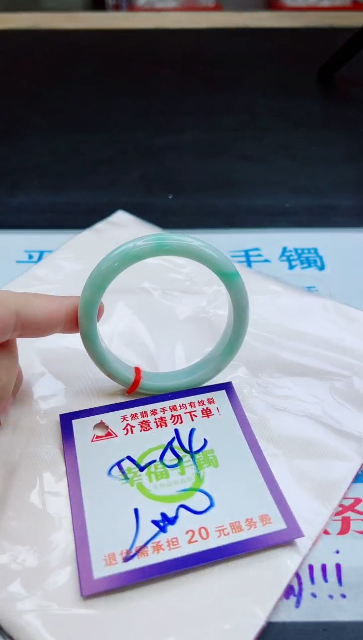未镶嵌手镯翡翠天然缅甸翡翠A货！A货！A货！A货！A货！