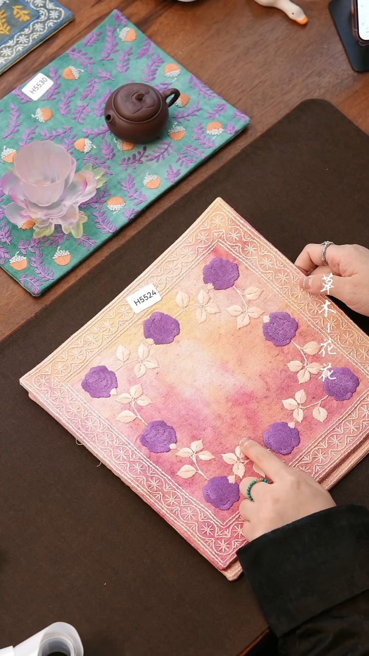 【闪购商品】H5524            