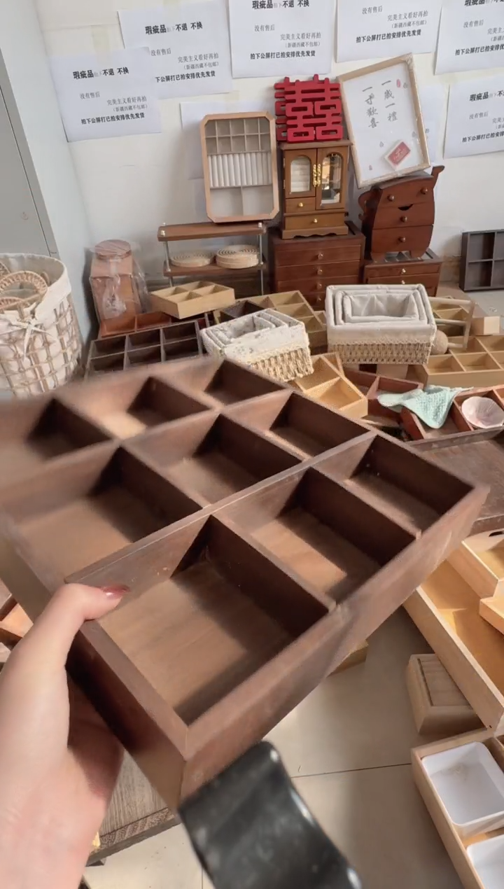 胡桃色九宫格微瑕拍下不退不换