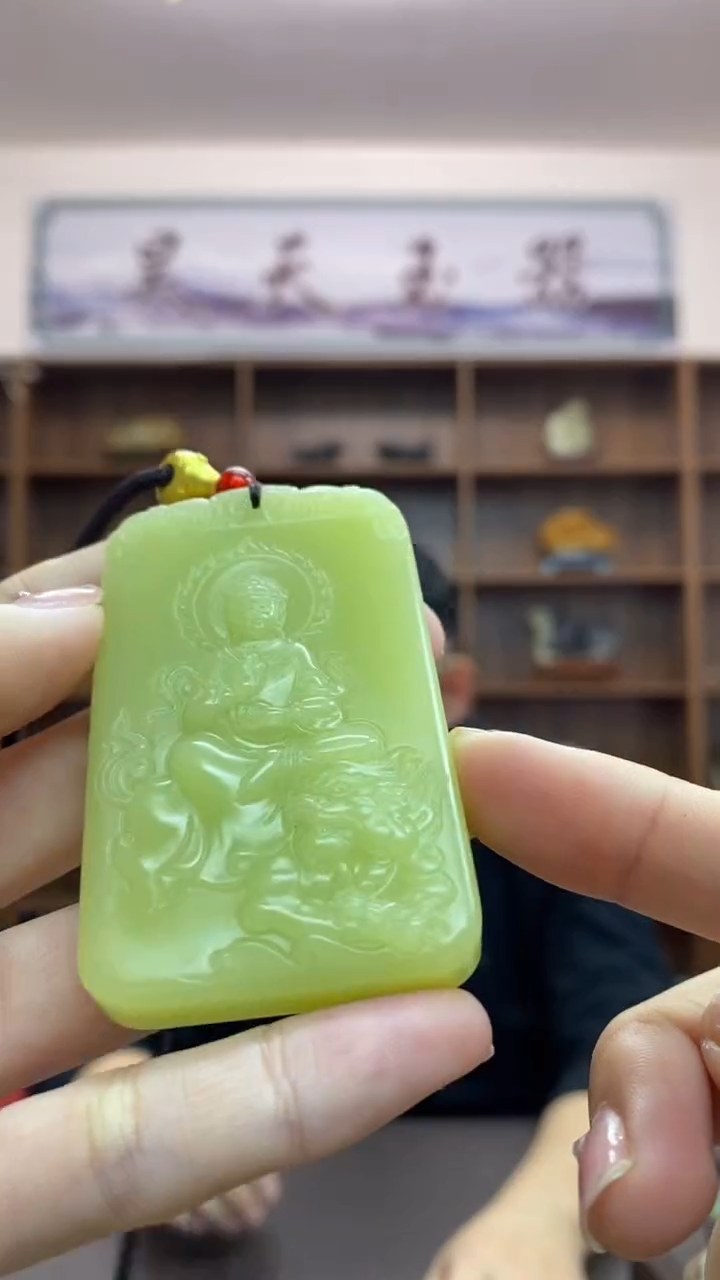 【闪购商品】和田玉颈饰未镶嵌文殊菩萨吊坠