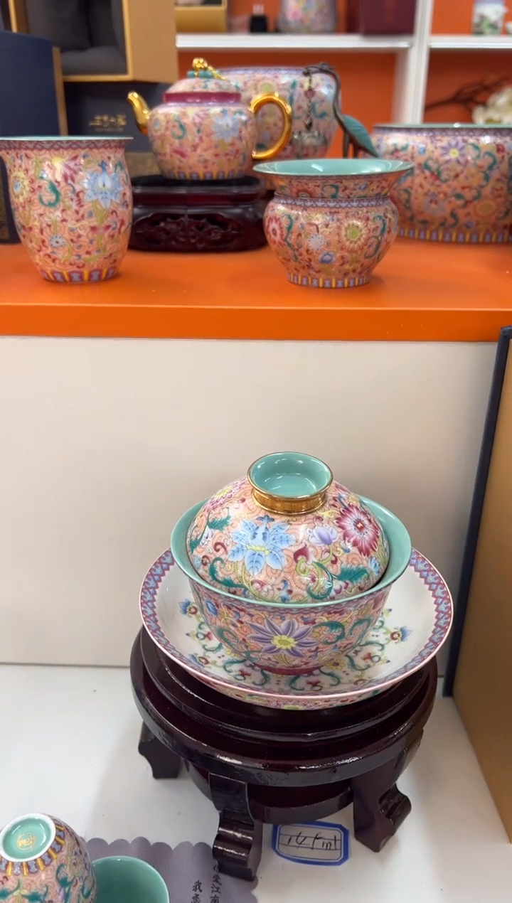 【闪购商品】瓷片小乔闪电购链接