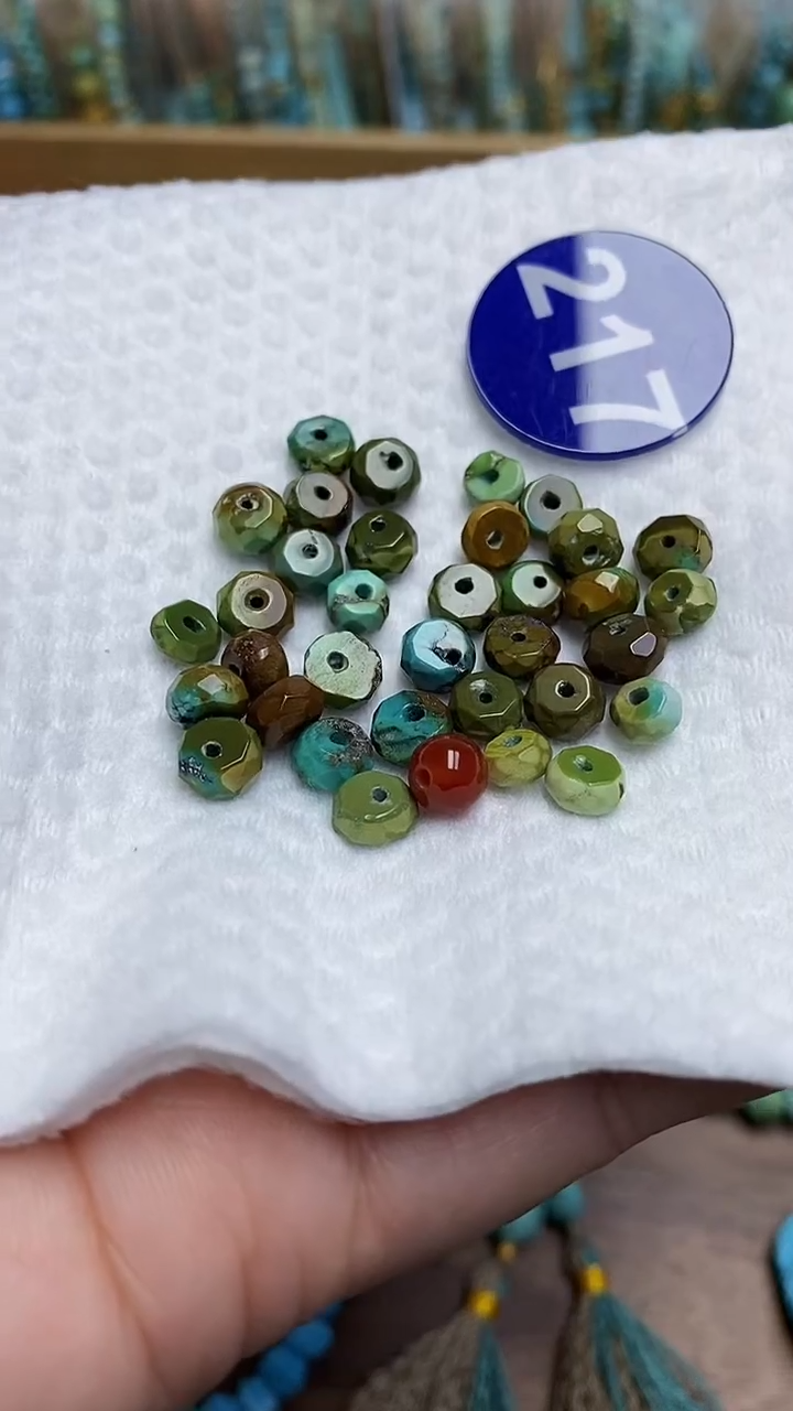 【闪购商品】玛瑙/玉髓珠子未镶嵌217