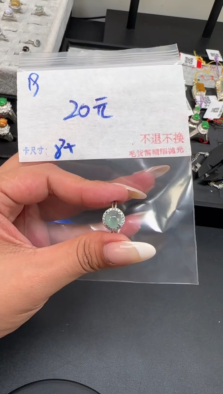  毛货需精细抛光+多样性发1单