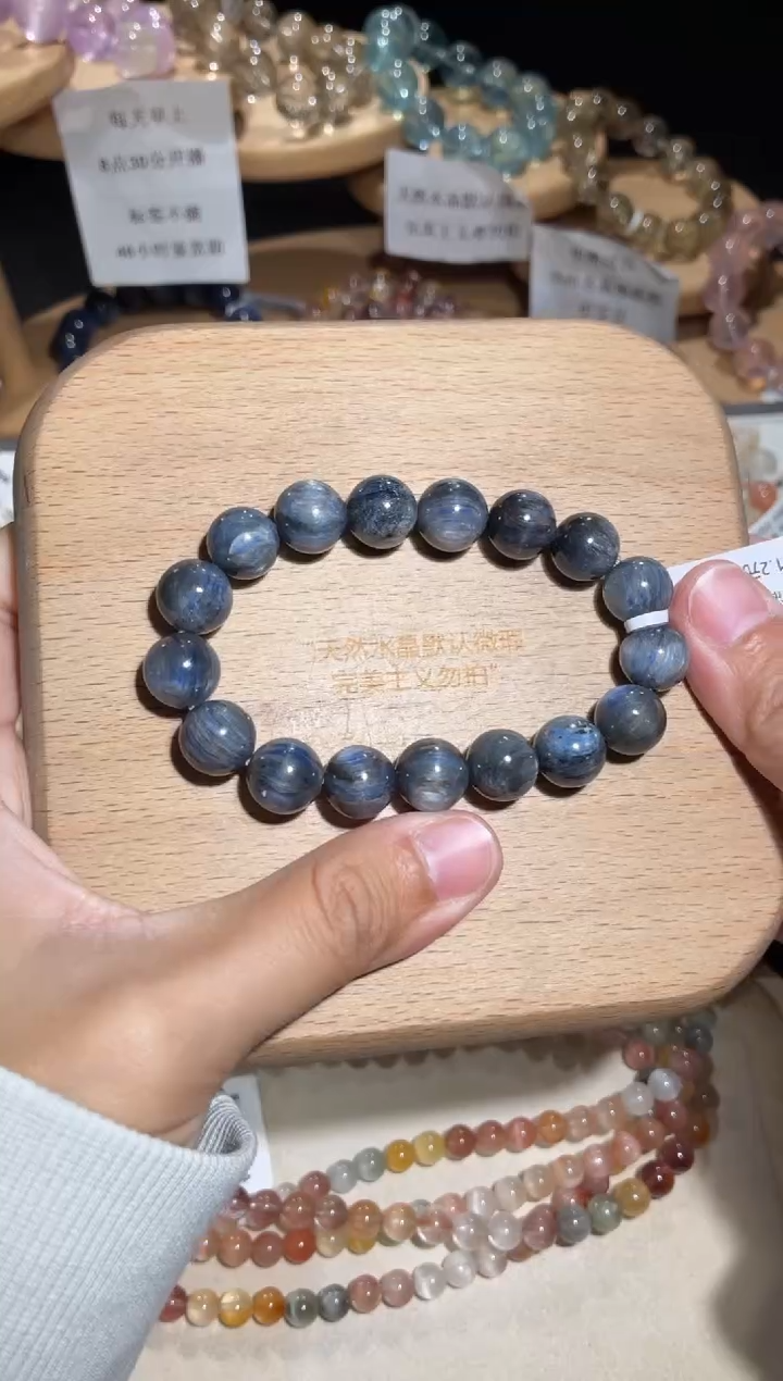 未镶嵌手链水晶8号多样性发一G11+