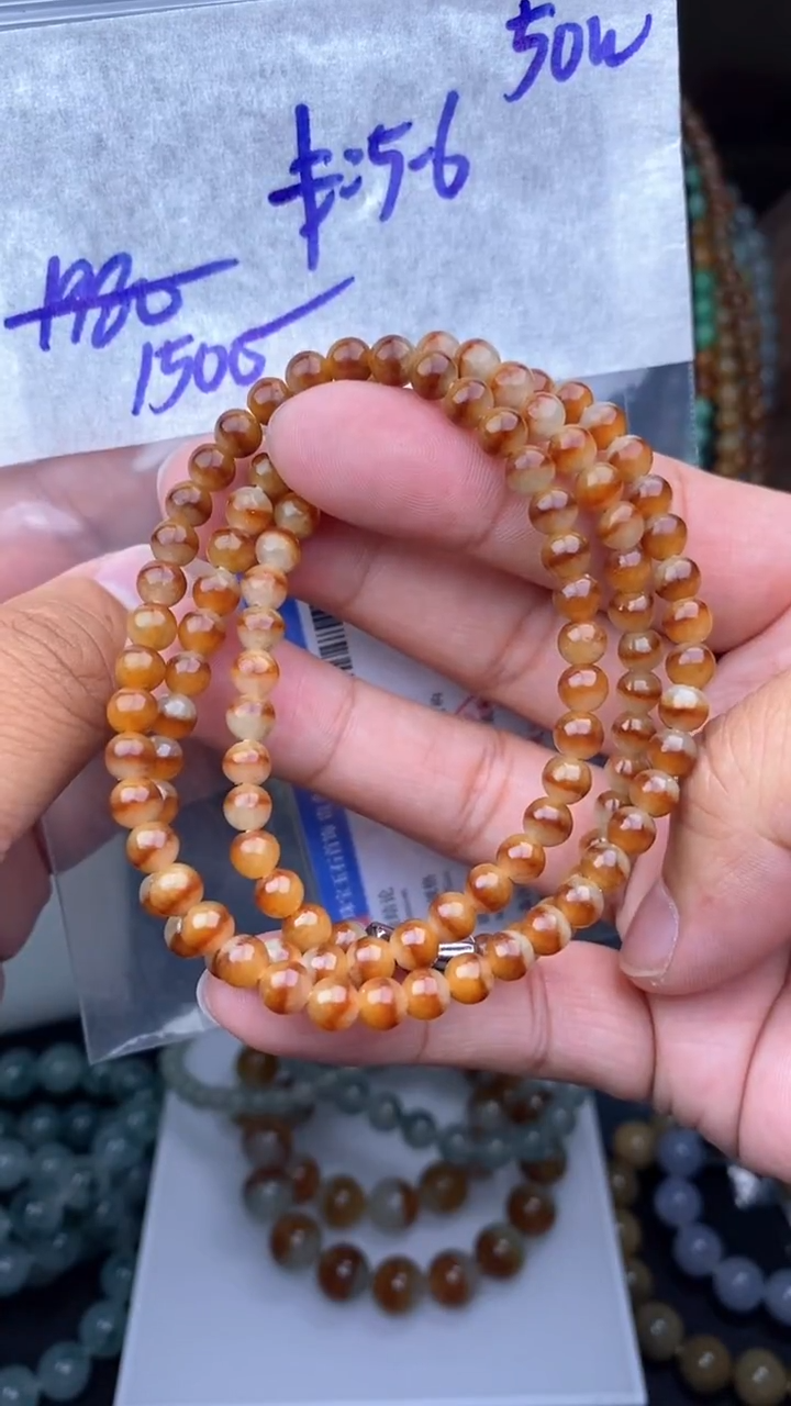 【闪购商品】定制翡翠未镶嵌毛货需精细抛光拍一发一