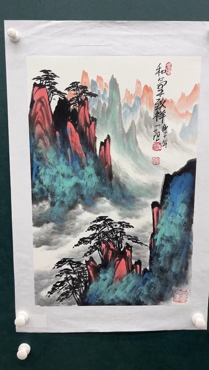 【闪购商品】绘画姜国华-2.7平尺-山水-纸片