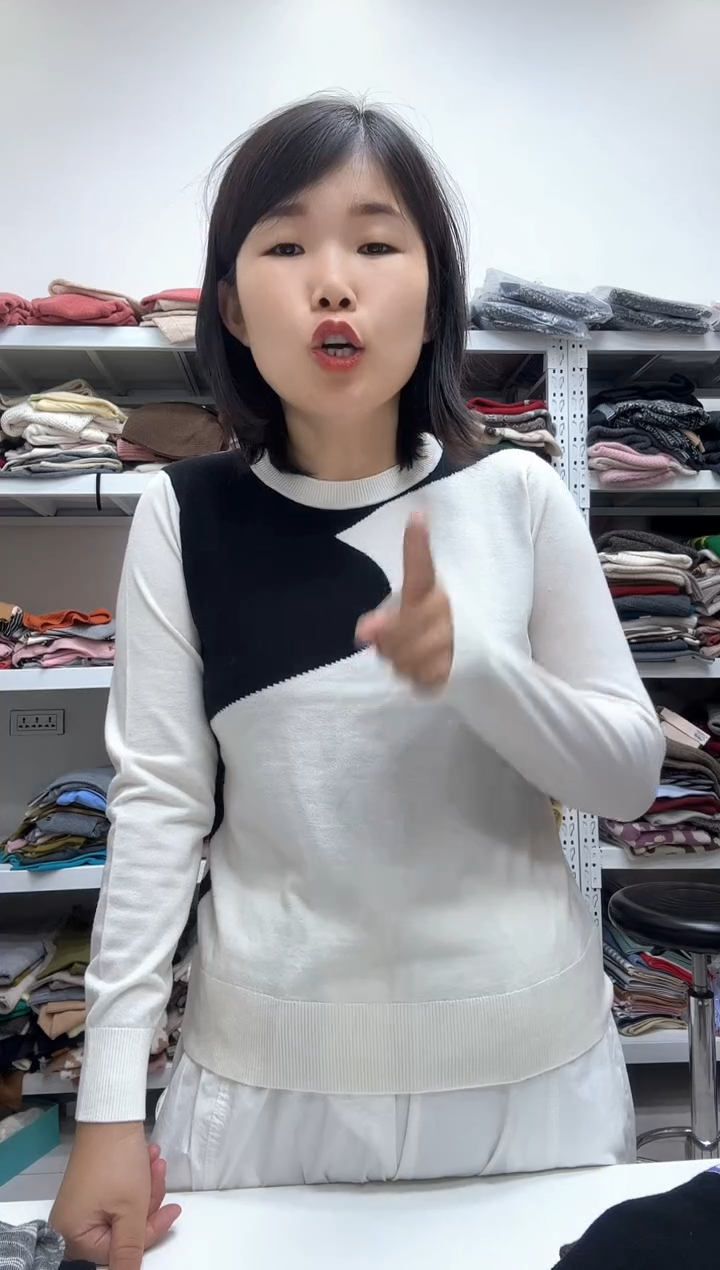 纯羊拼接上衣    