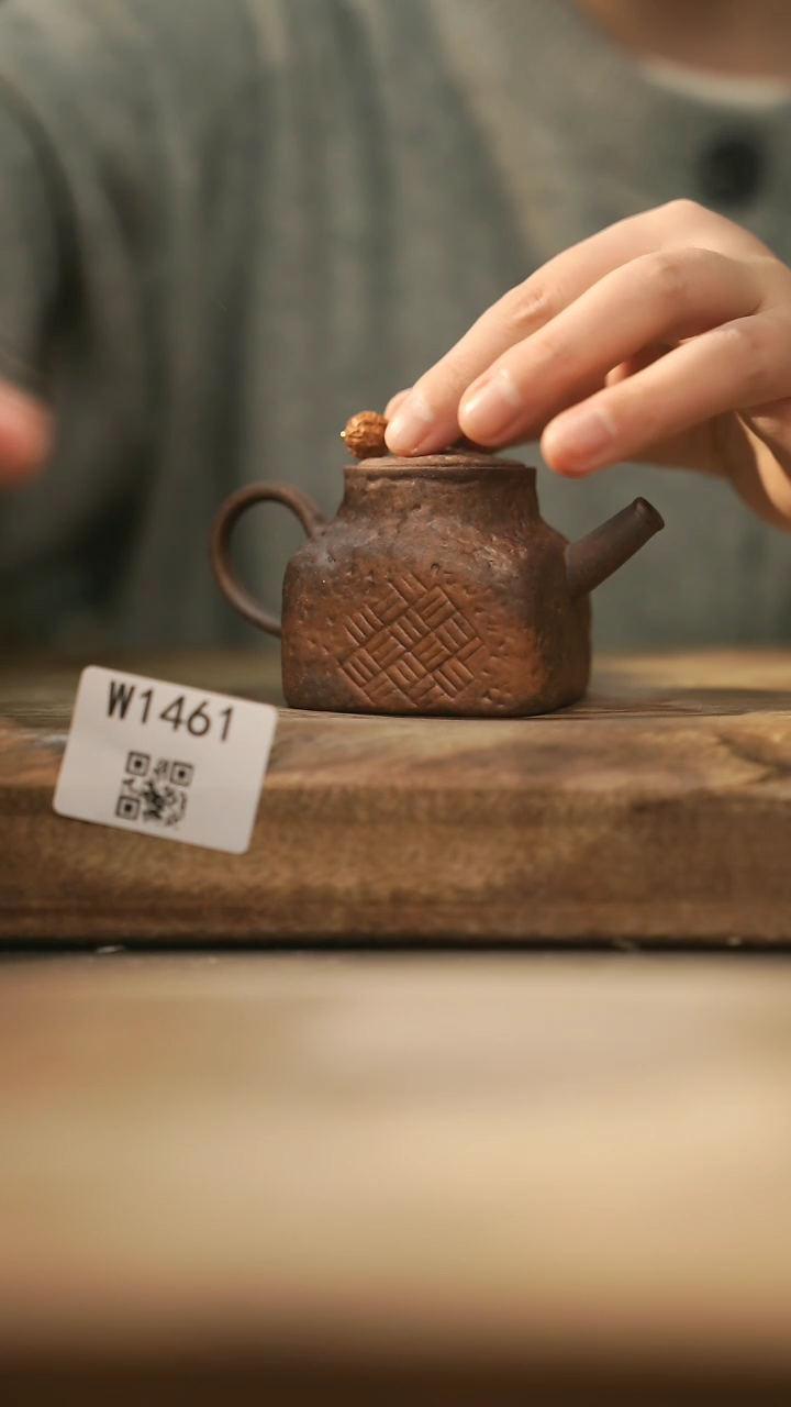 【闪购商品】【经典福利】/ 壶@@W1461