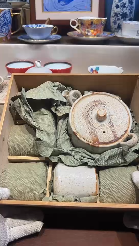 【闪购商品】中古回流瓷器谨慎参拍（志野）