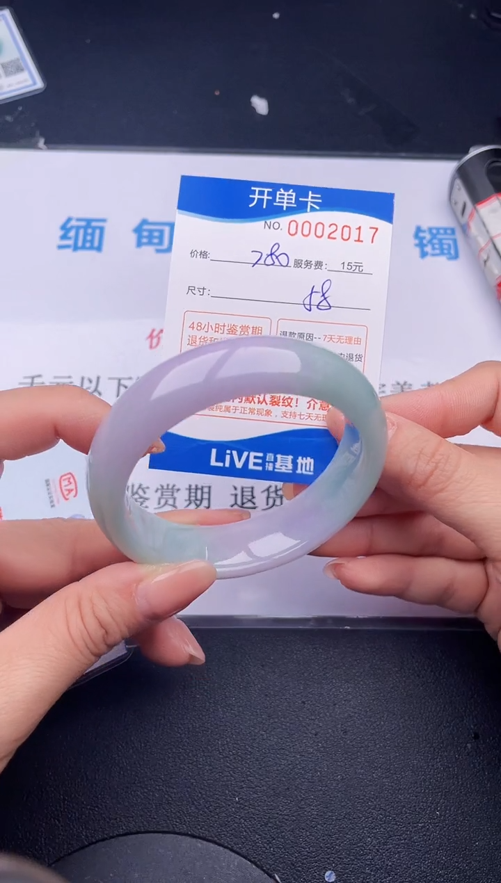 【闪购商品】17拍哪个发哪个图片为准