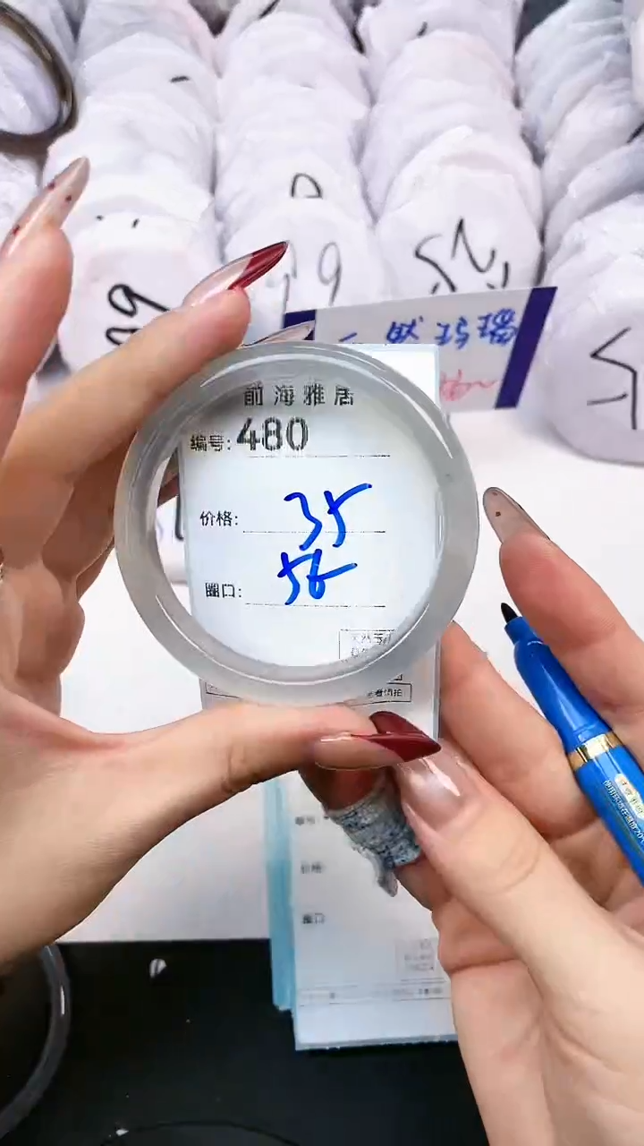 【闪购商品】玛瑙/玉髓手镯未镶嵌480