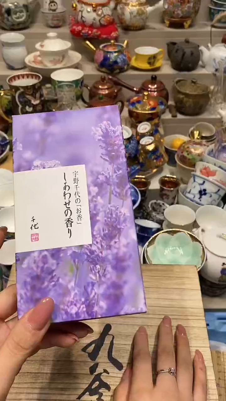 瓷片直播闪购的优势