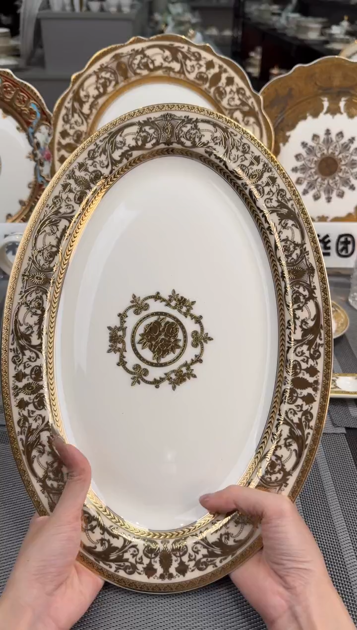 【闪购商品】瓷片14英寸 鱼盘 福利款 微瑕