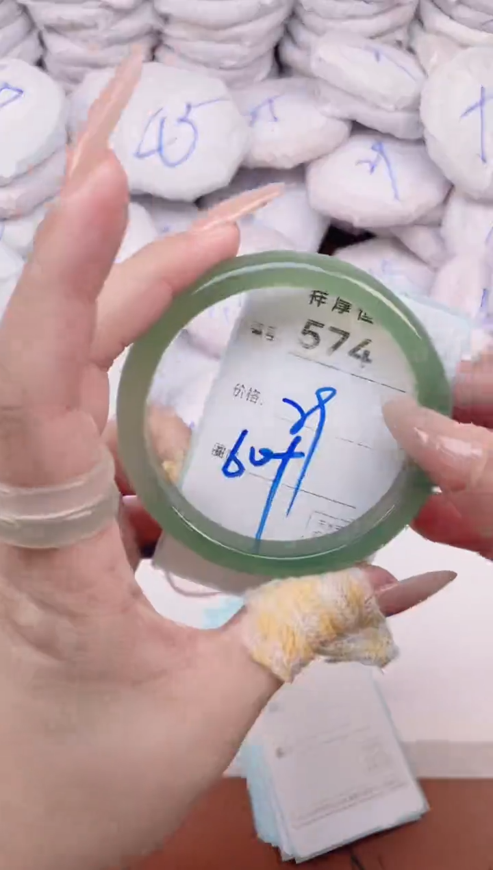 玛瑙/玉髓手镯未镶嵌574