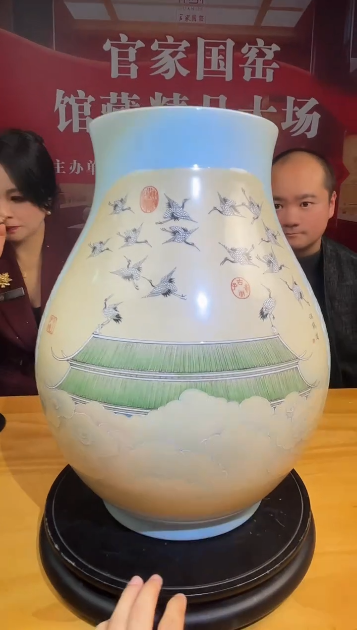 摆件陶瓷B20/官家国窑精品展————