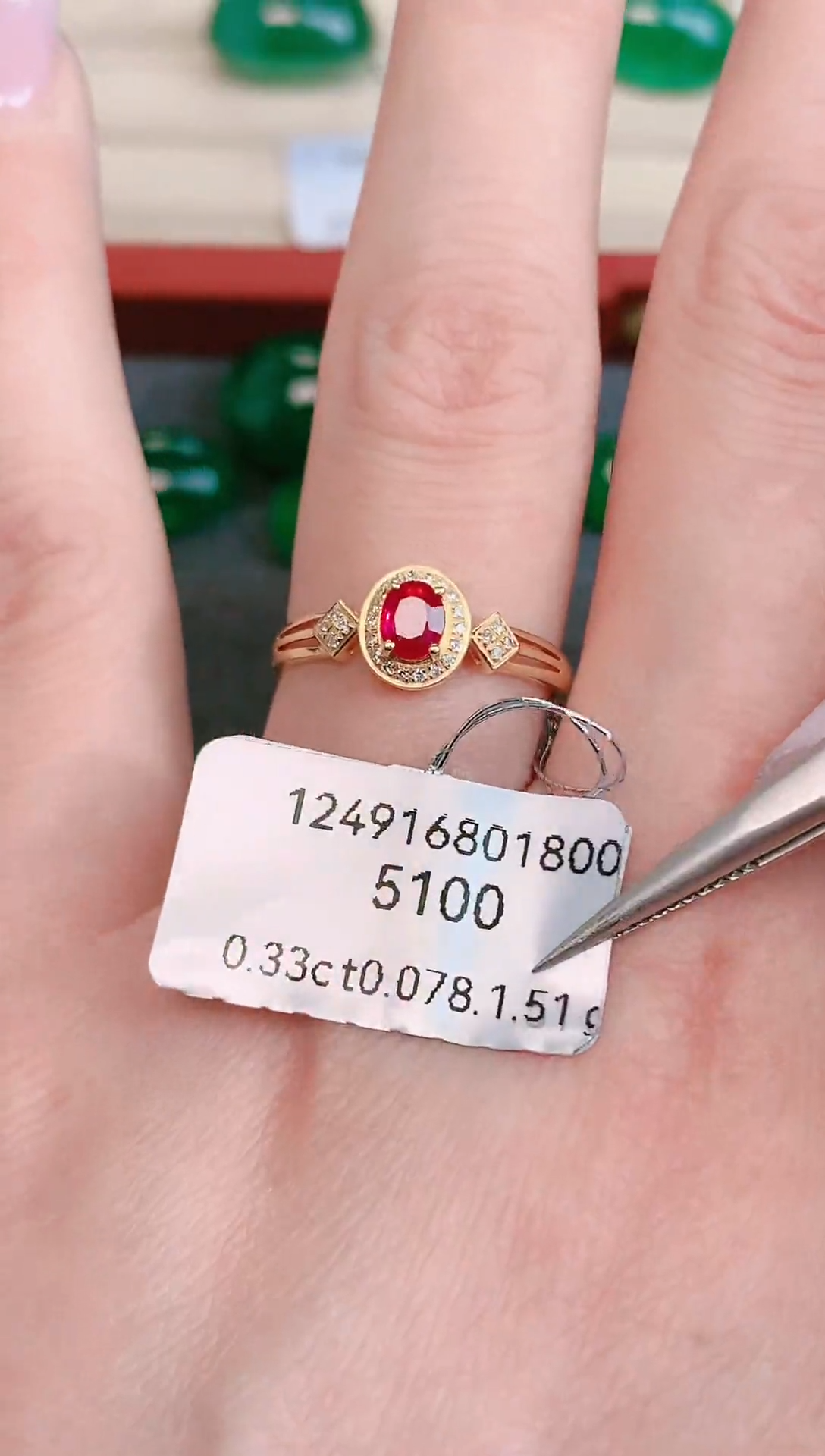 18K金镶嵌戒指红宝石1.51g