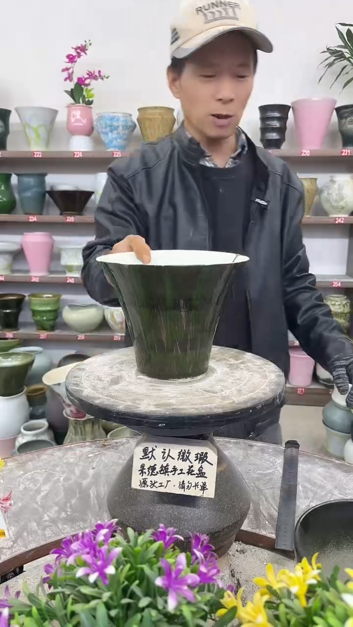 12-28-高16口20瑕-花盆