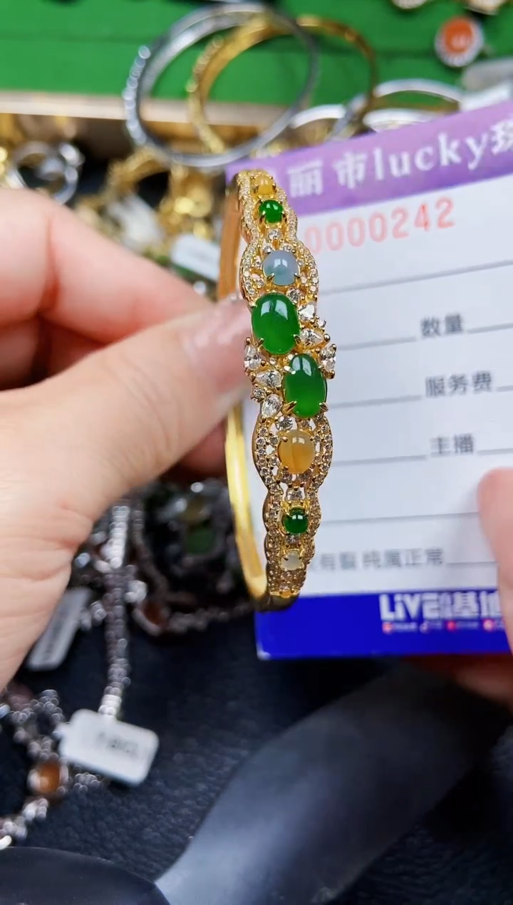 【闪购商品】翡翠颈饰银S925镶嵌0242